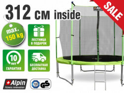 Батут Alpin inside 3,12 м с защитной сеткой и лестницей - фото